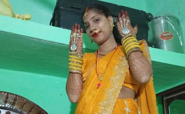 Sanju Kumari