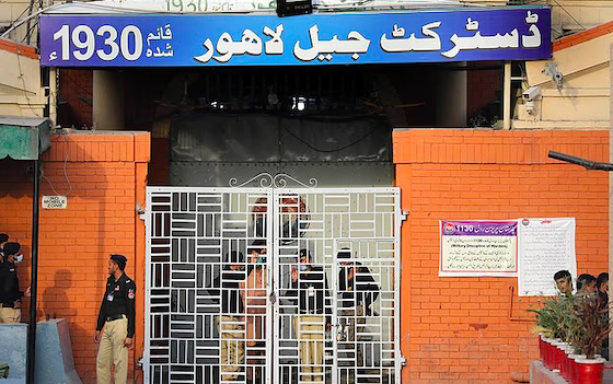 Una stazione di polizia a Lahore