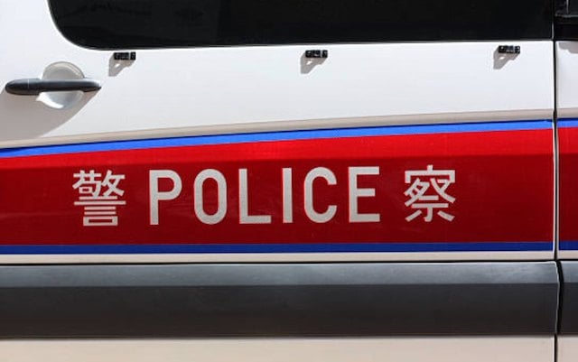 Auto della polizia cinese