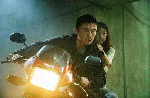Ancora dal film The Furious
