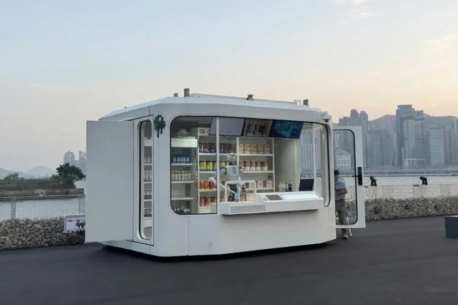 Il mini mercato di Hong Kong