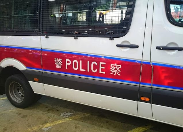 Auto della polizia