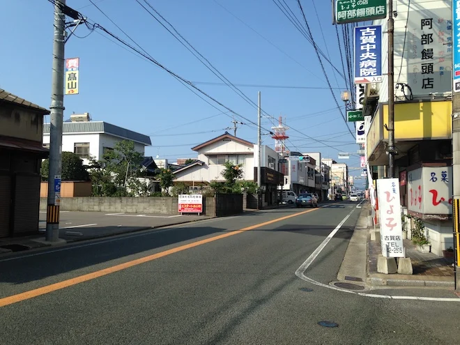 Koga, Giappone