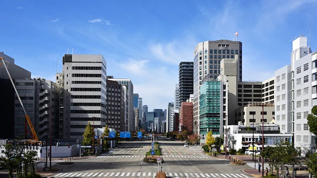 Vista del quartiere degli affari dal ponte centrale verso la stazione 2 di Nagoya