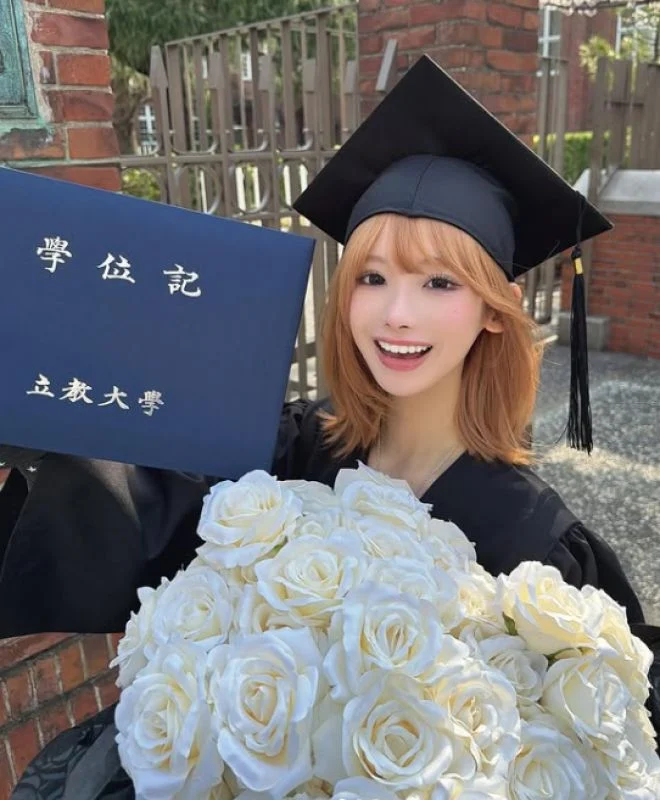Mina Chan