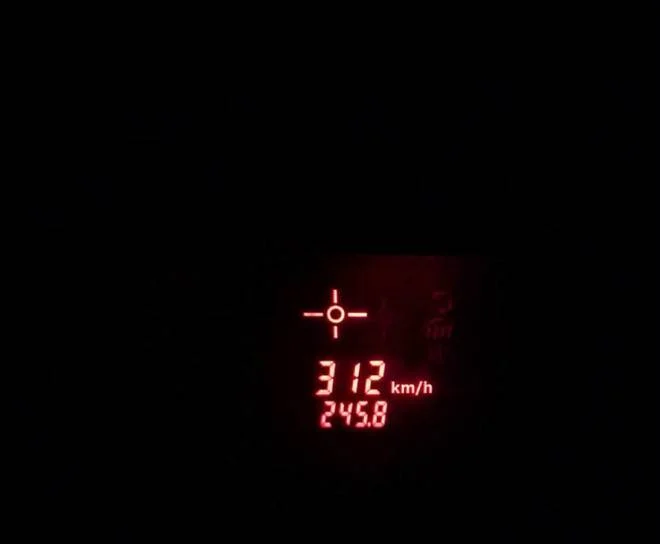 Il radar della polizia segnala eccesso di velocità